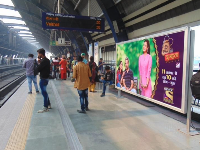 Tilak Nagar 10'x5'