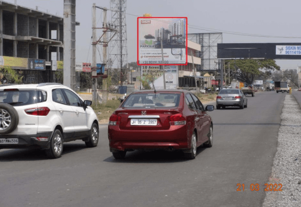 Whitefield Sarjapura Main Road-Opp to Greenwood International School, Towards Varthur & Whitefield 