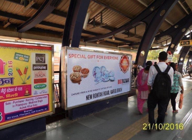 Karol Bagh 10'x5' 