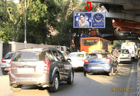 Karol Bagh Metro Station | Hotel Siddhartha to Karol Bagh - Pusa Road