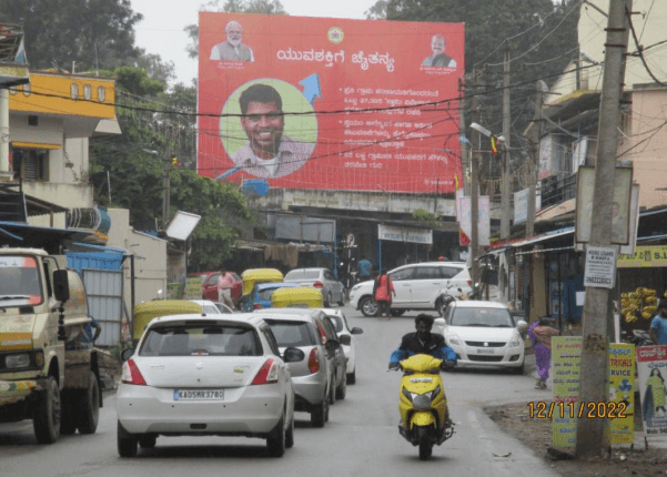 Bannerghatta Circle-From National Park, Towards Bangalore City & Jigani 